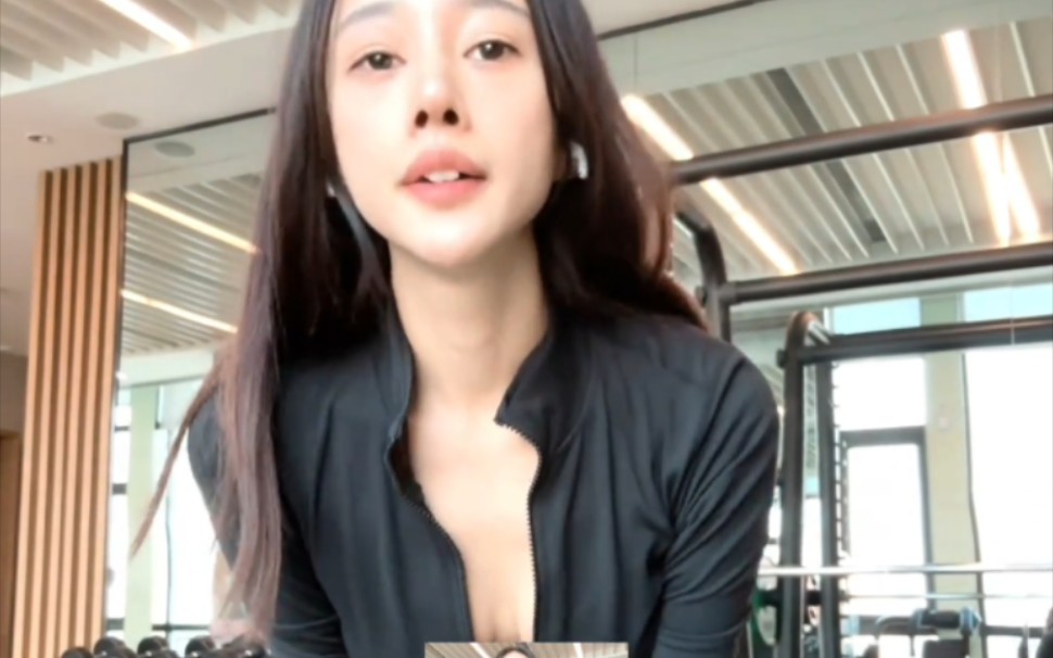 Which do you prefer, cute or sexy?