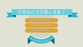 有什么平台接代工订单 b8fa05de648fa43d504111d34084aeddf6fb6a72.jpg@280w_158h_1c_100q.jpg