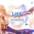 【无损·完整版】《unlasting》[LiSA]（刀剑神域 Alicization 暗界篇 ED）