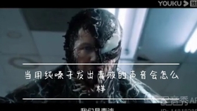 b8fd2b3e89807a237a5277e2524e5a8183c1873d.jpg@280w_158h_1c_100q.jpg