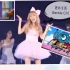 少女时代〖西卡〗Barbie Girl 现场【水叮当】芭比女孩MV