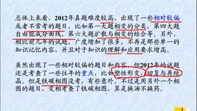 b8fddc0b5323189df8e55379fddb2c7733d8401f.jpg@280w_158h_1c_100q.jpg