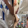 最后一次了