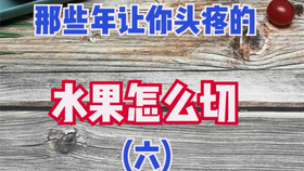 b90a506eb73ce8a037e90199b32945e6a53463ac.jpg@280w_158h_1c_100q.jpg