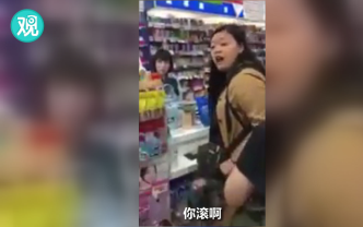 台湾女子日本商店怒呛大陆店员 台网友：丢脸丢到国外了