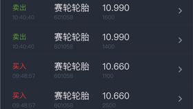 b91ce5003f3e3c64d0fb2f5d202fbf956f570dfb.jpg@280w_158h_1c_100q.jpg