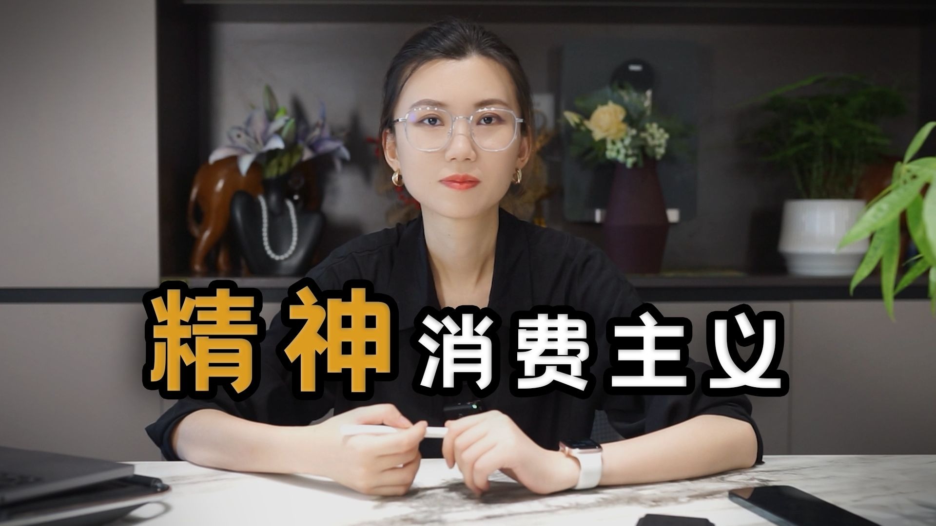 字幕下载