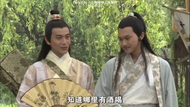 <em class="keyword">陆小凤传奇</em>·EP02铁鞋大盗