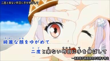 【纯k投屏 | ニコカラ | <em class="keyword">玻璃花与毁坏的世界</em>】センダンライフ