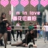 【SECRET】可爱在性感面前不值一提|5.13杭州路演SECRET—I’m in love善花位直拍