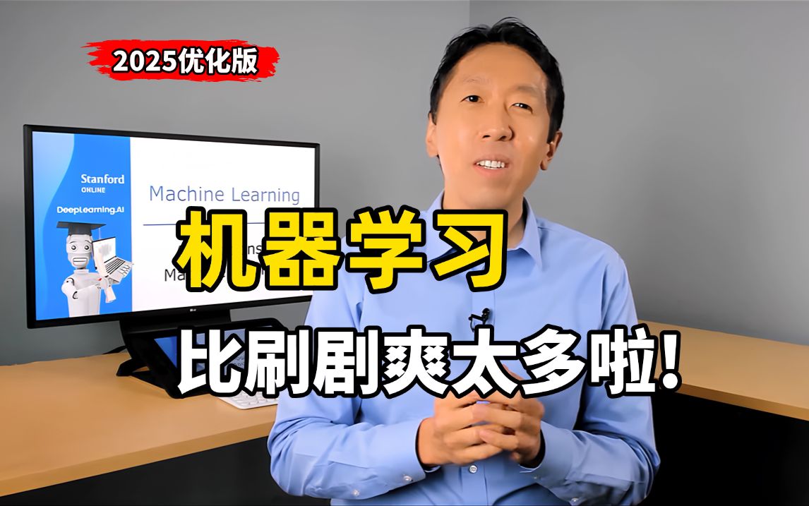 字幕下载