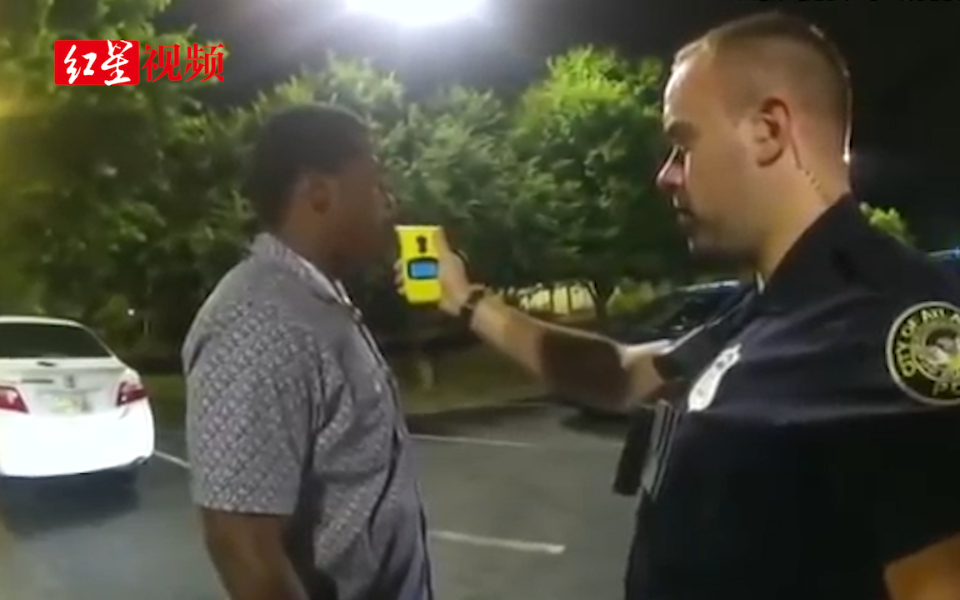 【点评】亚特兰大黑人男子拒捕被警察击毙 事发前911报警电话录音曝光[一阶段]的第1张示图