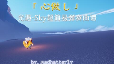 胡广生的歌曲谱子_儿童歌曲谱子大全图片(2)