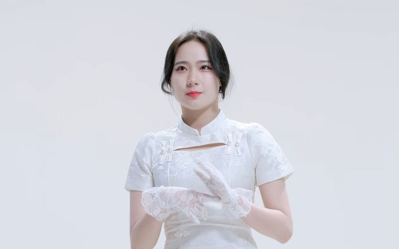 Jung In, joker, white cheongsam