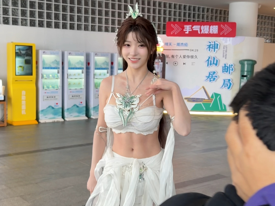 好兄弟对吗