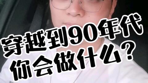 b947ef4a49b8e355cf9f0725919fc93f76a3173b.jpg@480w_270h_1c