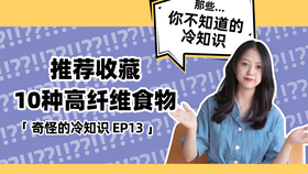 b94bb1da4db0d915b087a9d0277b27735309328f.jpg@280w_158h_1c_100q.jpg