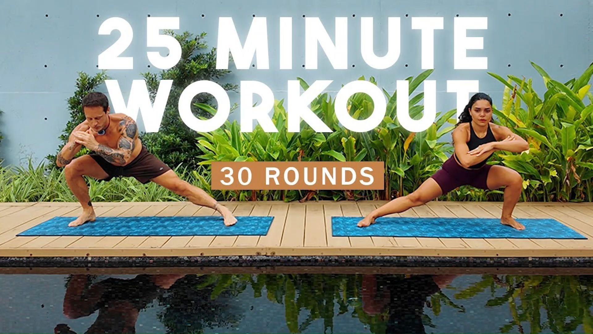 【LeoMoves】25分钟无器械全身训练