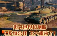 投稿封面