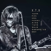 谢天笑-X.T.X