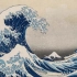 大英博物馆“复活”日本浮世绘大师葛饰北斋经典作品