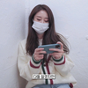 【T-ARA】智妍JING TV 2020-11-13~"朴智妍成爲咖啡師！"