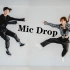 【纪嘉仁&得啵】BTS-Mic Drop姐弟双人版 初投稿防弹少年团的舞太喜欢了！