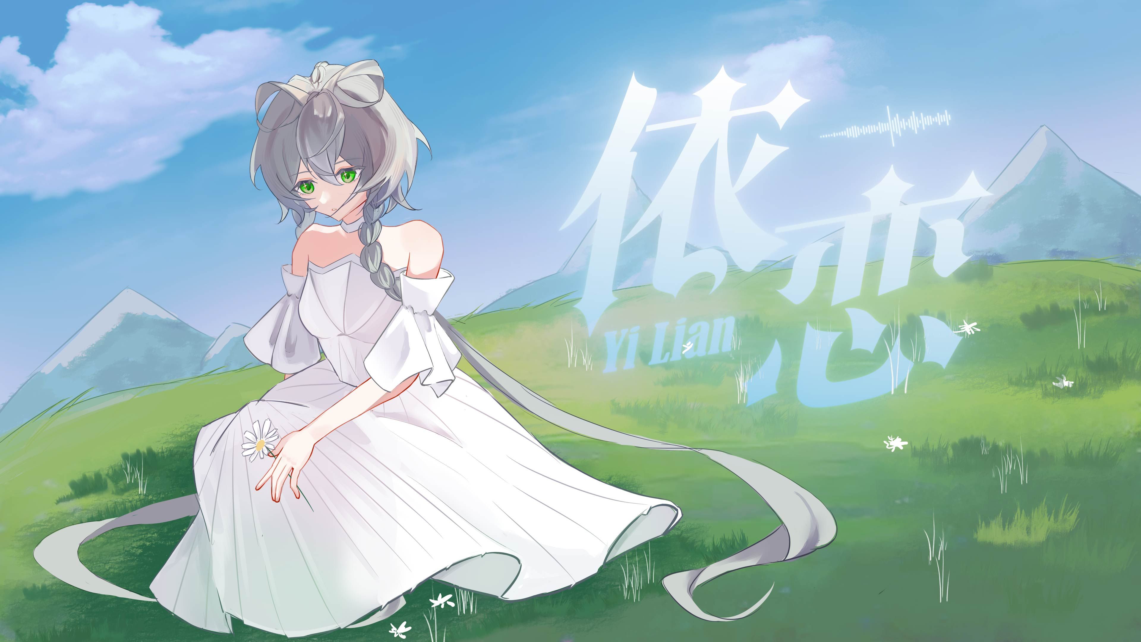 ファッションシーンで話題のこれから流行るブランド12選 依生所恋L - Database Vocaloid ミュージック
