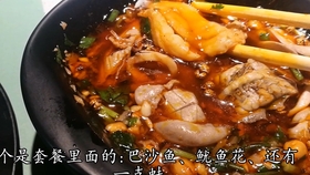 b965c8a387dd88dc62cfb00294a9bc40279a066a.jpg@280w_158h_1c_100q.jpg
