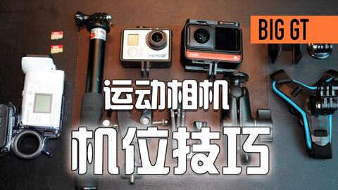 insta360全景相机设备 b96becfcaf596f21de4b6cd78cddeb3c24415b28.jpg@480w_270h_1c