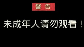 滚动的天空音乐简谱_滚动天空王牌简谱(3)