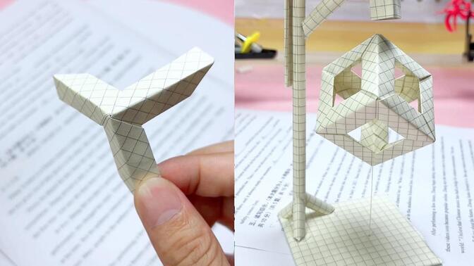 【教程】這就是當年數學老師眼中的幾何嗎