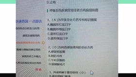 怎么开一个股票交易所 b97bb2e57629f94e407f54025028fb3542242307.jpg@280w_158h_1c_100q.jpg
