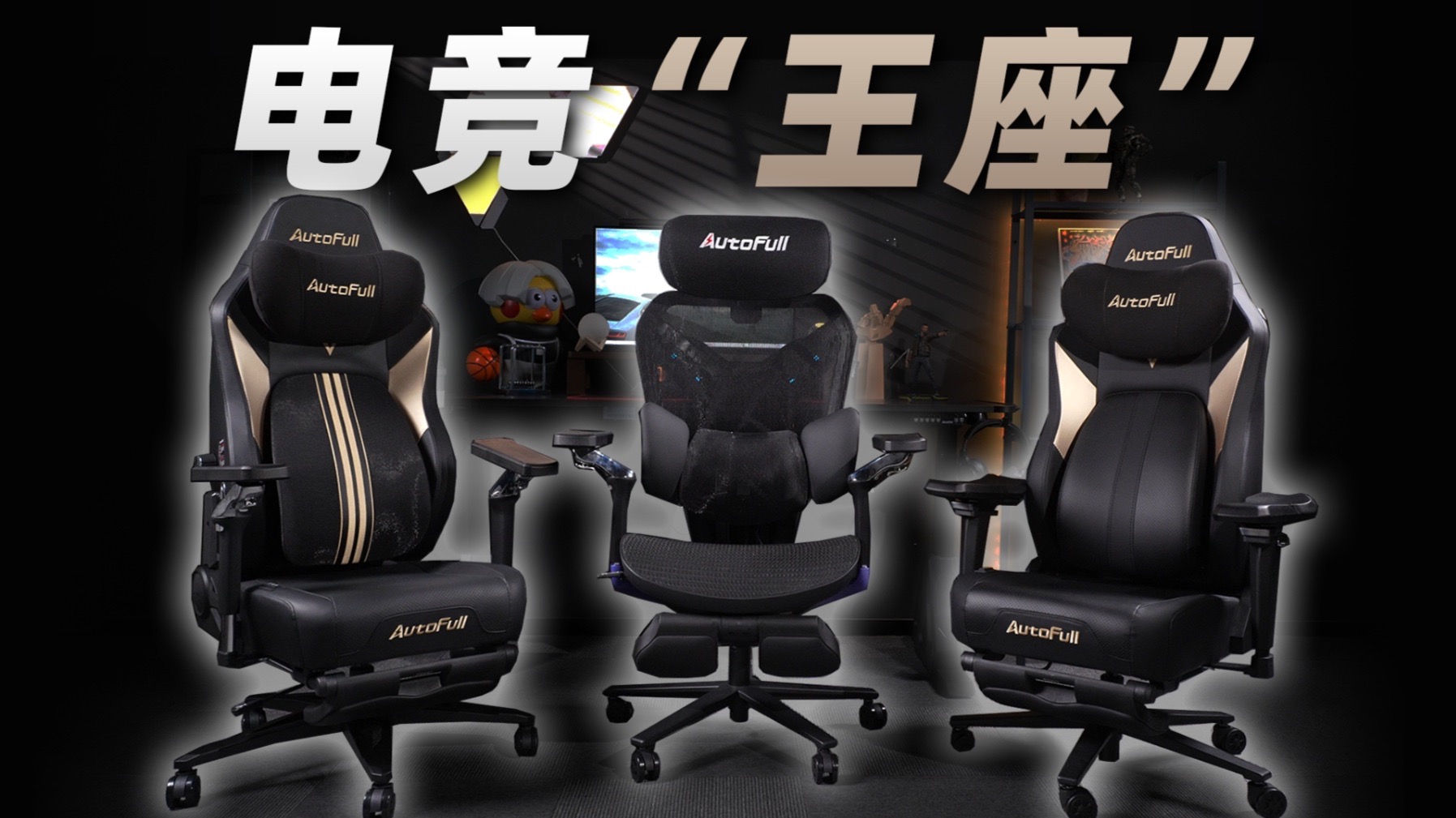 字幕下载