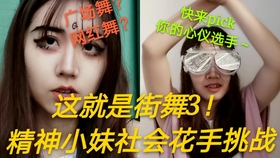b988fa3fc4e1fb79ee4a483b185147ae6729fd5a.jpg@280w_158h_1c_100q.jpg