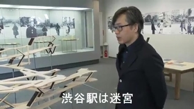 林心如霍建华的电视剧地下铁 b98bff145778b1e864ea4b568fa93f601a78c794.jpg@280w_158h_1c_100q.jpg