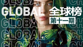 世界著名纯音乐单曲 b9957ec91359eb74f1c63161d735d82ac739b1d9.jpg@280w_158h_1c_100q.jpg