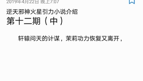 b9a19c959caf1d0a59e94e09f3e2f36552fb1702.jpg@280w_158h_1c_100q.jpg