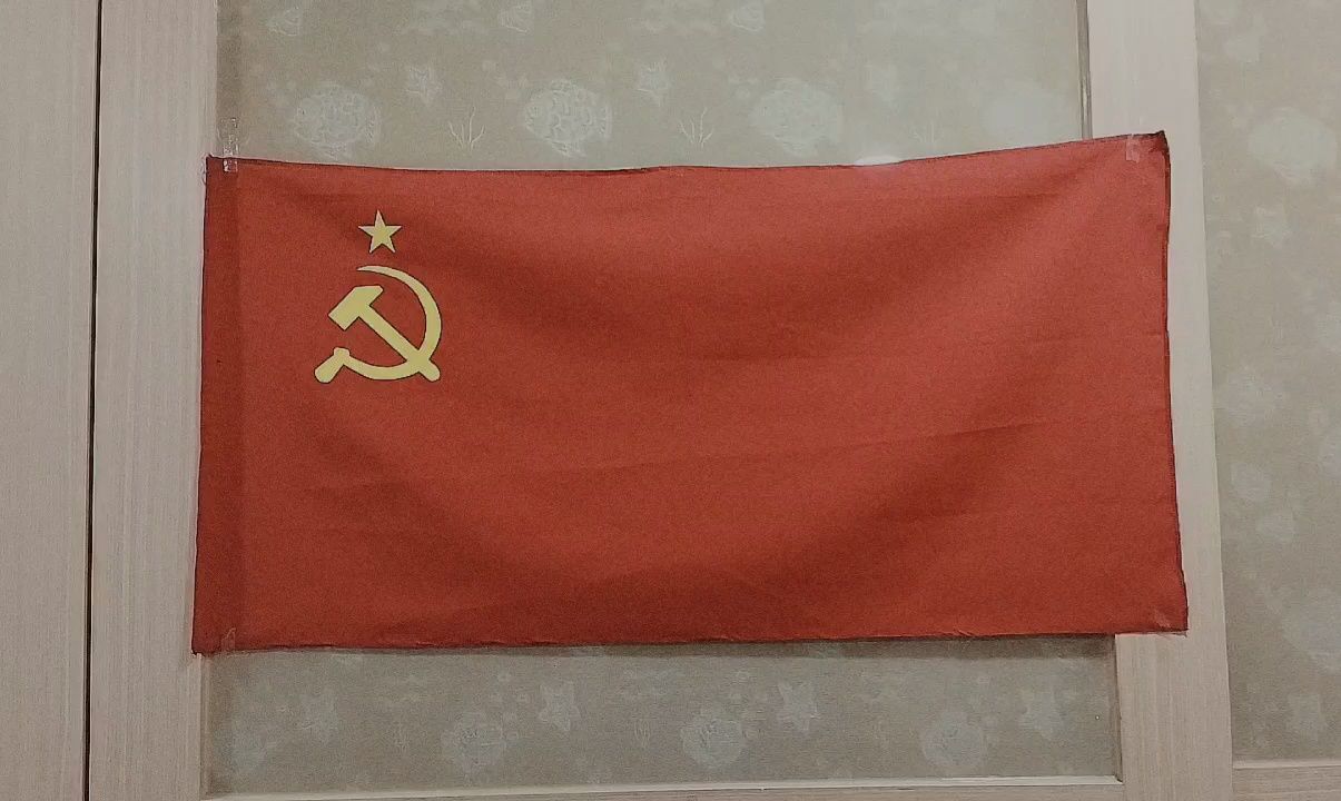 自製蘇維埃聯盟國旗1936~1955