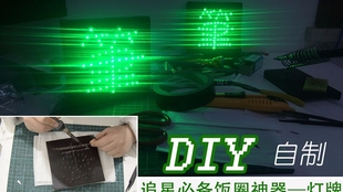b9a9a4940d499739b8919fd9505fd6a829232366.jpg@310w_174h_1c_100q.jpg