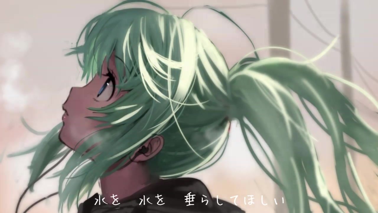 【初音ミク】ONCE MORE【oka】