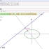 【GGB教材案例】解几18-椭圆上的点到直线距离的最值