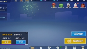 关于艾可的几个小技巧