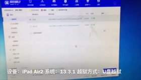 b9c37c7fb55ad665d3a50a193c3653de59bc7f2a.jpg@280w_158h_1c_100q.jpg