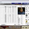 2014豪华曹操传噩梦全灭攻略（请看简介