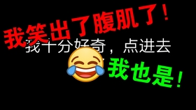 b9cd29087fd888212cad9d669c038db30be4e31f.jpg@280w_158h_1c_100q.jpg