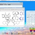 化学绘图软件chemtool和bist