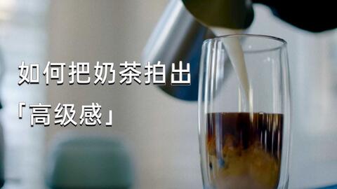 拍照如何拍出高级感的感觉 b9d6eaf2abcb78284d8d30268f85dcbbf60b65aa.jpg@480w_270h_1c