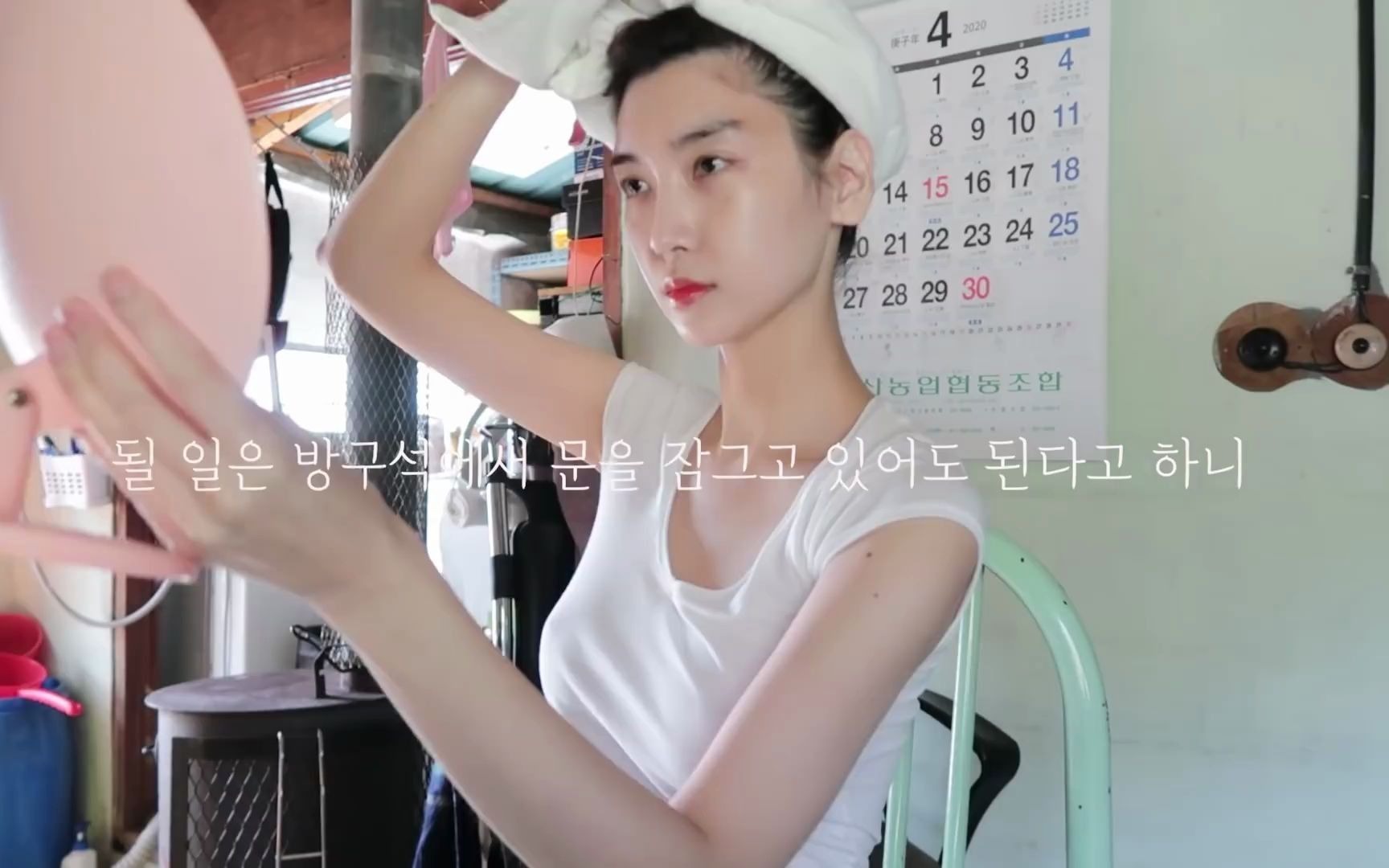 韩国美女leezy的生活日常