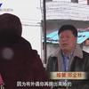 【金华 老娘舅2018-03-12】公媳不伦育有一女，母子二人同时离婚
